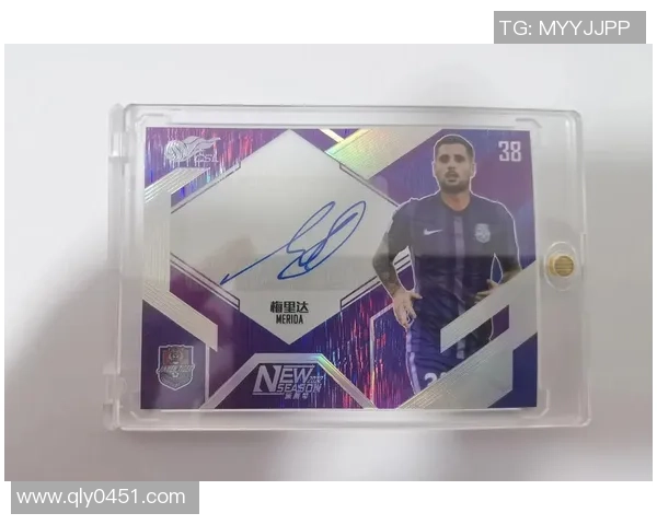 哪些足球球星卡包包含黑卡 特别版与稀有卡种解析