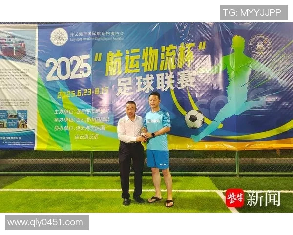 浙江足球头号球星引领球队崛起再度点燃绿茵赛场激情希望