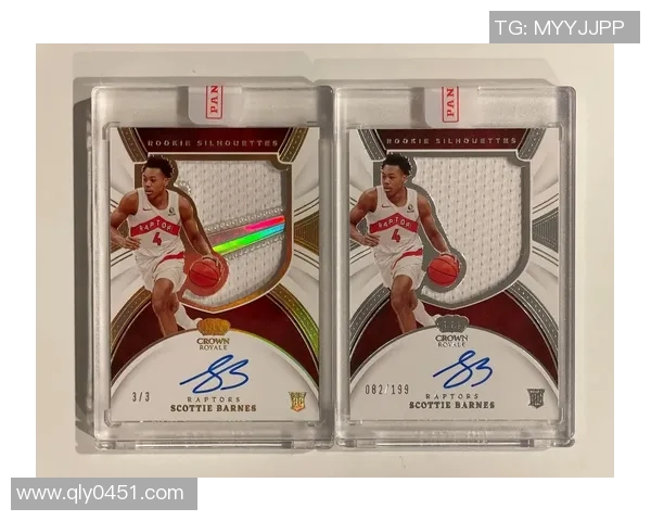 球星卡与足球卡片收藏价值解析及市场发展趋势探讨