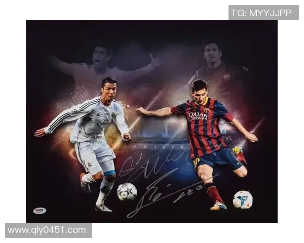 足球传奇球星风采：盘点全球足坛顶级球员精彩瞬间及历史成就